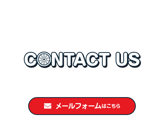 sp_bnr_contact_parabg
